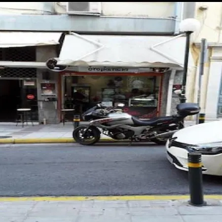 Ξενοδοχείο ημιδιαμονής House In The Center Of Next To The Port And The Metro!! Πειραιάς